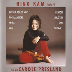cd image
